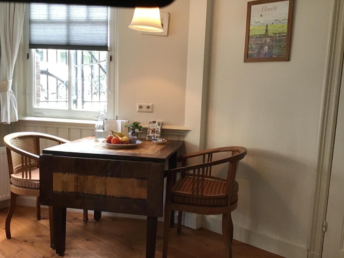 16 Sous Apartment Утрехт Екстериор снимка